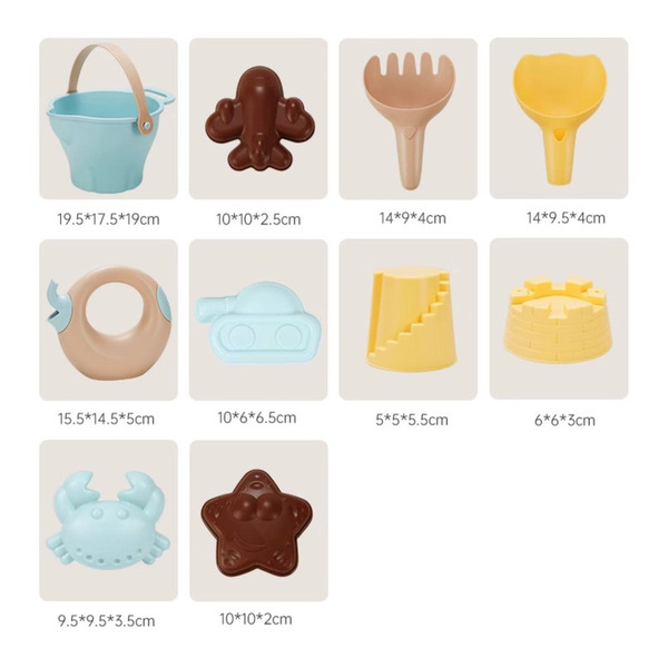 Дитячий ігровий набір для пляжу Beiens (B901)