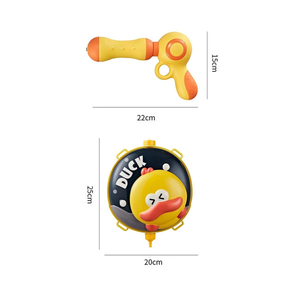 Водный пистолет с Рюкзаком Beiens Утенок (716D)