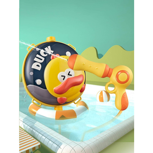 Водный пистолет с Рюкзаком Beiens Утенок (716D)