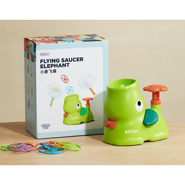 Детская Іграшка с летающими тарелками Beiens Слоник (206green) зеленый