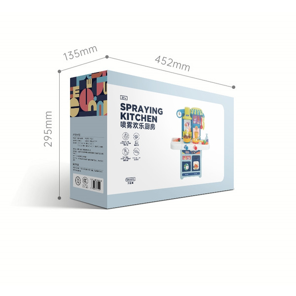 Дитячий набір Beiens Кухня (М2358blue) блакитний