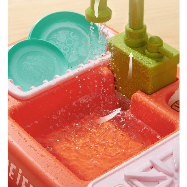 Дитячий ігровий набір Beiens Міні Кухня (9952red) червоний