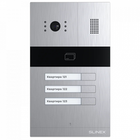 Панель виклику Slinex MA-03CRHD