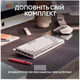Мышь Bluetooth Logitech MX Master 3S For Mac Pale Grey (910-006572)