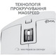 Мышь Bluetooth Logitech MX Master 3S For Mac Pale Grey (910-006572)