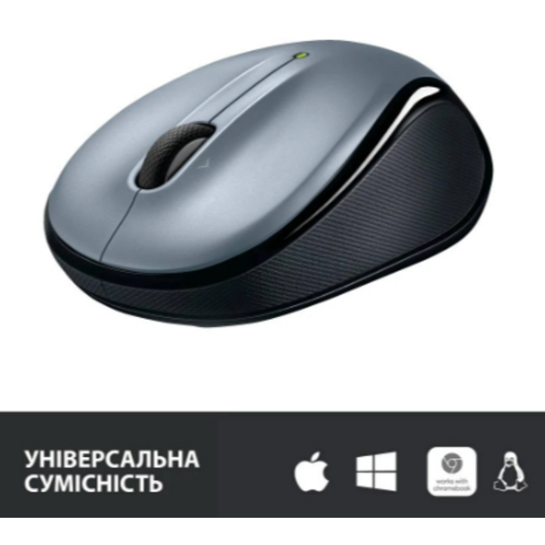 Миша Logitech M325s Light Silver (910-006813)