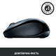 Мышь беспроводная Logitech M325s Light Silver (910-006813)