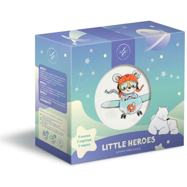 Набір посуду дит. Limited Edition LITTLE PILOT /3 пр. короб (C772)