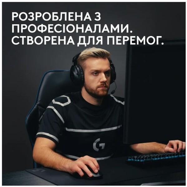 Миша Logitech G Pro X Superlight 2 Black (910-006630)