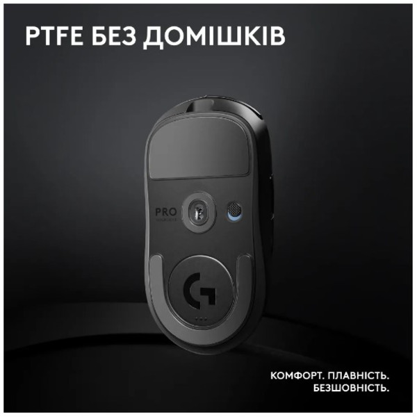Миша Logitech G Pro X Superlight 2 Black (910-006630)