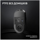 Мышь беспроводная Logitech G Pro X Superlight 2 Black (910-006630)