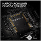 Мышь беспроводная Logitech G Pro X Superlight 2 Black (910-006630)