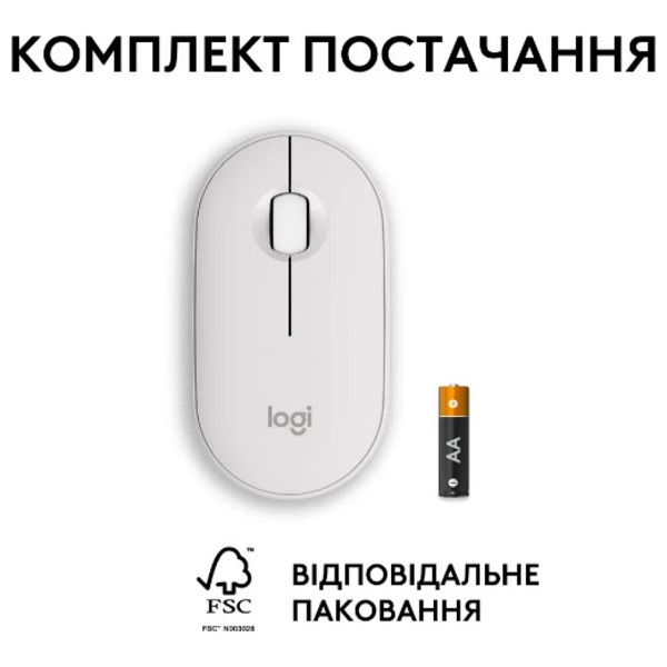 Миша Logitech Pebble Mouse 2 M350s Tonal White (910-007013)