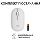 Миша Logitech Pebble Mouse 2 M350s Tonal White (910-007013)