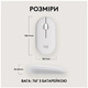 Миша Logitech Pebble Mouse 2 M350s Tonal White (910-007013)