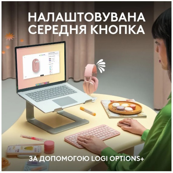 Миша Logitech Pebble Mouse 2 M350s Tonal White (910-007013)