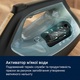 Праска Electrolux E8SI2-6OG