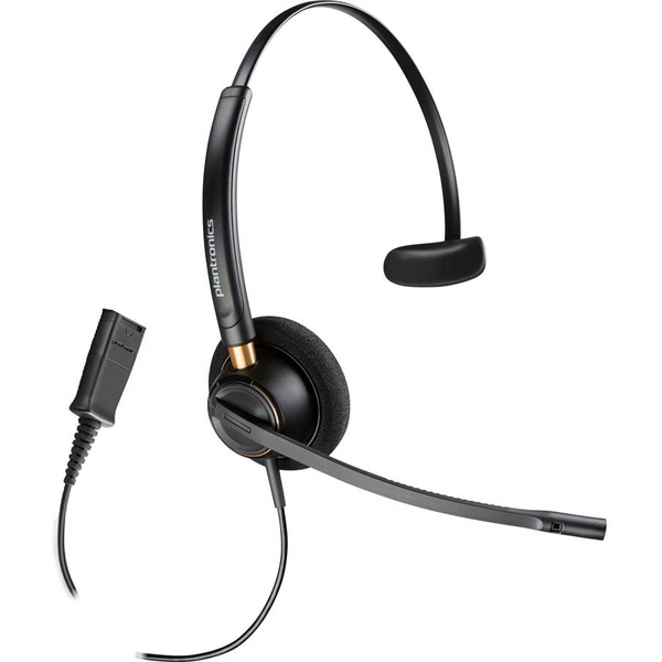 Навушники On-ear Poly EncorePro 510, Quick Disconnect, всеспрямований, чорний