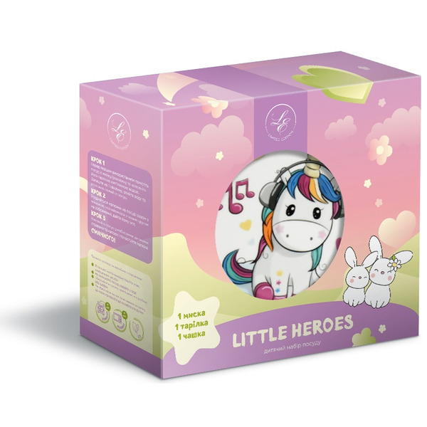 Набор посуды дит. Limited Edition UNICORN /3 пр. короб (C723)