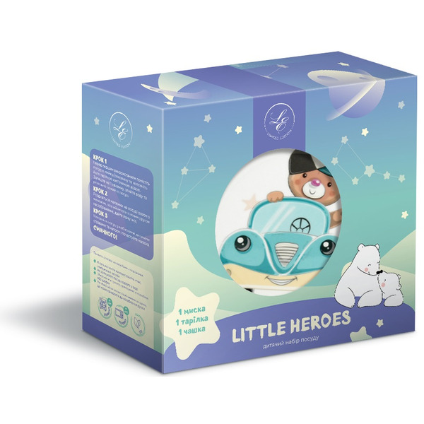 Набор посуды дит. Limited Edition LITTLE DRIVER /3 пр. короб (C672)