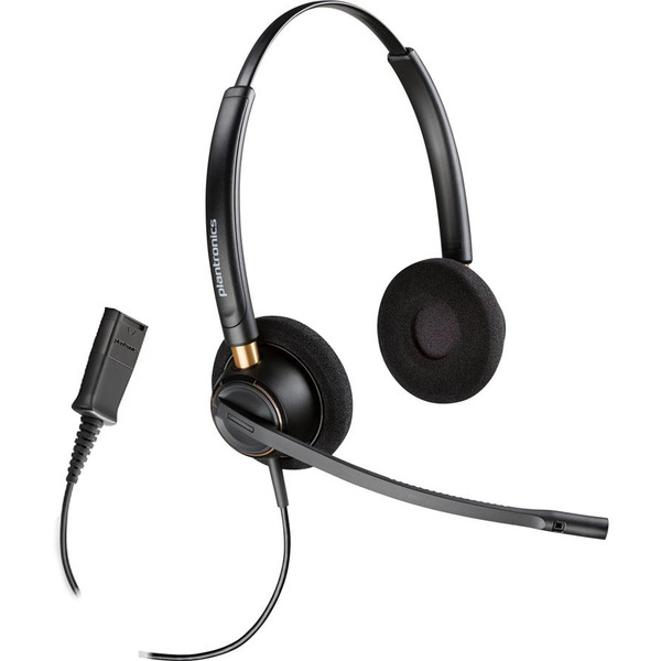 Навушники On-ear Poly EncorePro 520, Quick Disconnect, всеспрямований, чорний