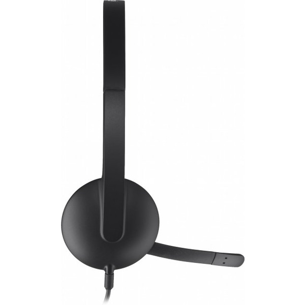 Навушники Logitech H340 USB (981-000475)