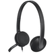 Гарнитура Logitech H340 USB (981-000475)