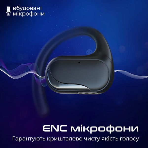 Навушники HiFuture FutureMatePro Black (futurematepro.black)