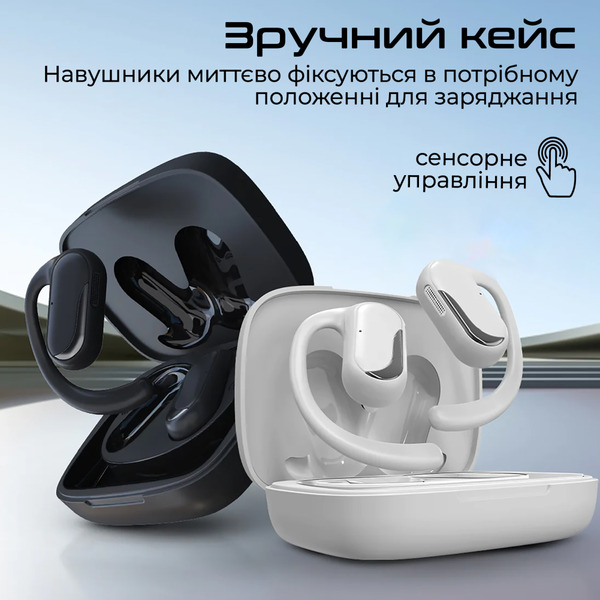 Навушники HiFuture FutureMatePro Black (futurematepro.black)