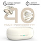 Bluetooth-гарнитура HiFuture Fusion Champagne (fusion.champagne)