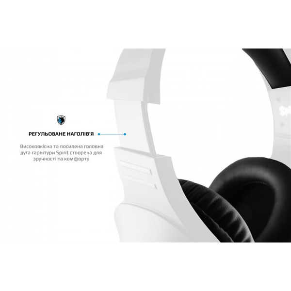 Наушники Sades SA-721 Spirits White (sa721wtj)