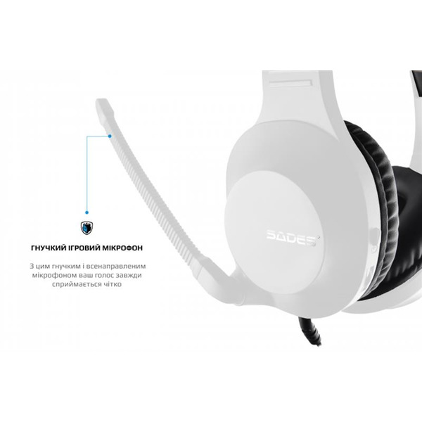 Наушники Sades SA-721 Spirits White (sa721wtj)