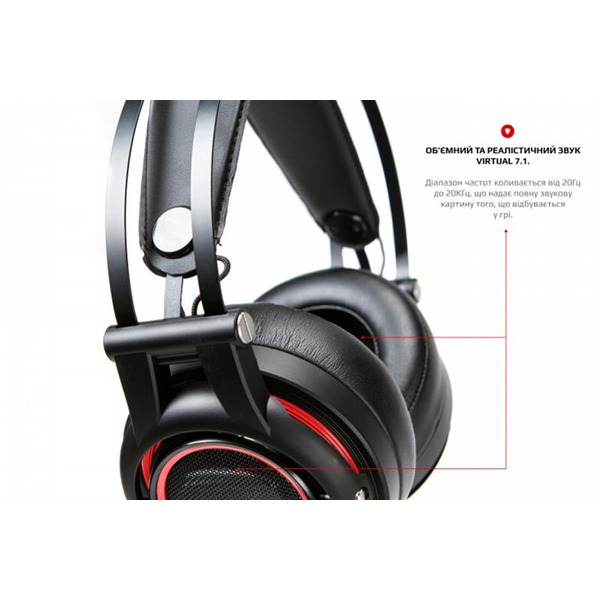 Наушники Motospeed H18 Black (mth18he)