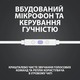 Гарнитура Logitech G333 White (981-000930)