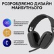 Наушники Logitech Zone Vibe Wireless UC Graphite (981-001199)