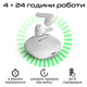Bluetooth-гарнитура HiFuture SonicBliss White (sonicbliss.white)