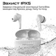 Bluetooth-гарнитура HiFuture SonicBliss White (sonicbliss.white)