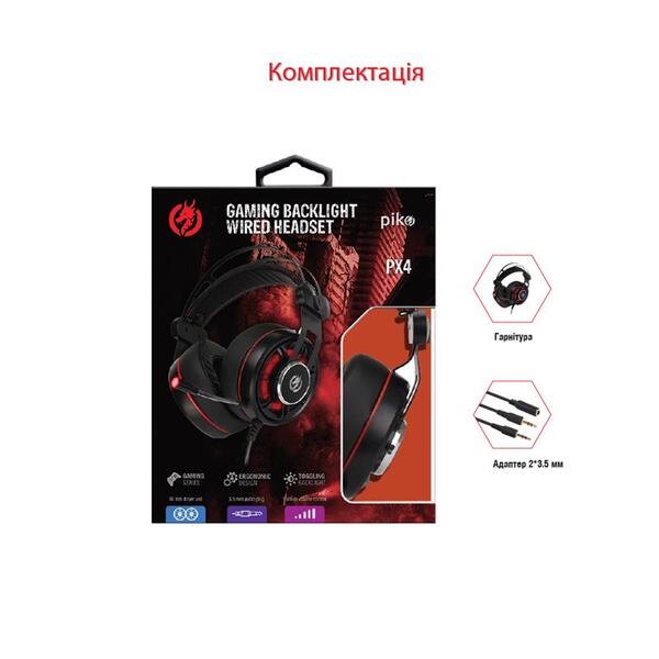 Наушники Piko PX4 Black (1283126489631)