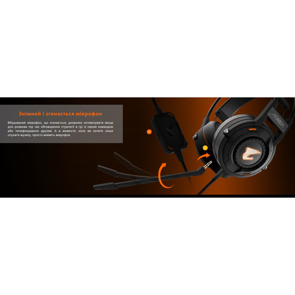 Наушники Gigabyte AORUS H5