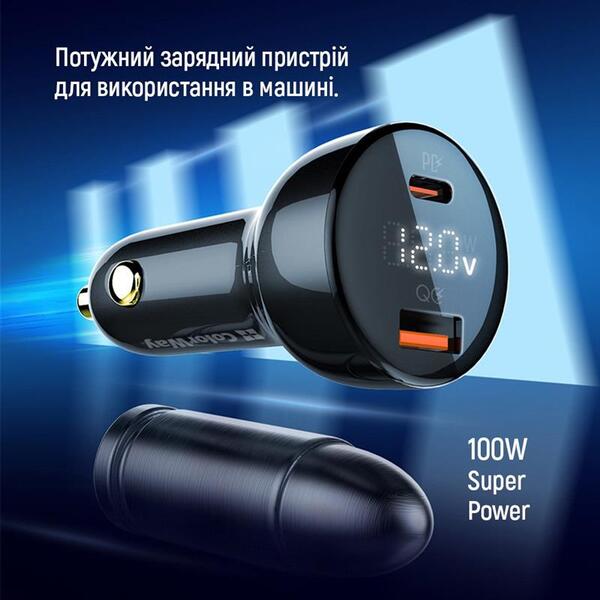Автомобильное зарядное устройство ColorWay Power Delivery Port PPS USB (USB-A+USB-C, 100W) PD, QC Black (CW-CHA044PD-BK)