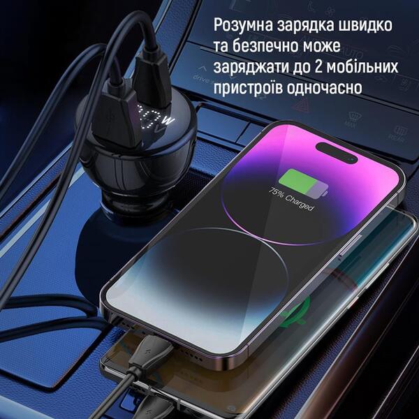 Автомобильное зарядное устройство ColorWay Power Delivery Port PPS USB (USB-A+USB-C, 100W) PD, QC Black (CW-CHA044PD-BK)