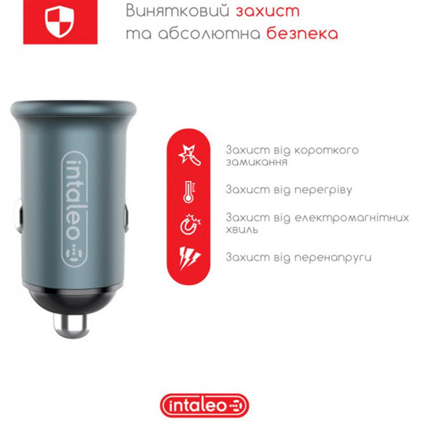 Автомобильное зарядное устройство для Intaleo CCGQPD238 (2USB, 3A) Grey (1283126509971)