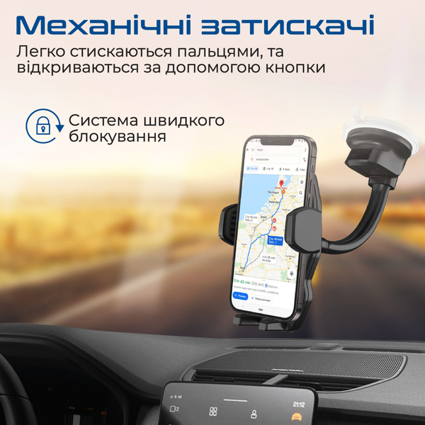 Держатель автомобильный Promate DashMount Black