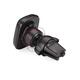 Держатель автомобильный СolorWay магнитный Air Vent-2 Gray (CW-CHM05-GR)