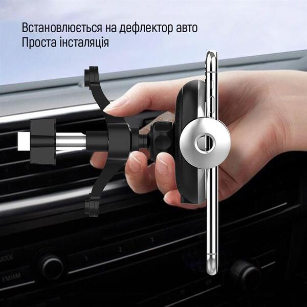 Беспроводное зарядное устройство для ColorWay AutoSense Car Wireless Charger 15W Black (CW-CHAW039Q-BK)