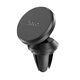 Держатель автомобильный Hoco CA81 Ligue Magnetic Black (CA81B)