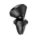 Держатель автомобильный Hoco CA81 Ligue Magnetic Black (CA81B)