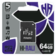 Карта памяти MicroSDXC  64GB UHS-I/U3 Class 10 Hi-Rali + SD-adapter (HI-64GBSDU3CL10-01)