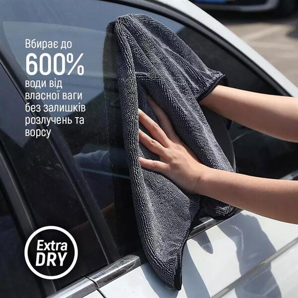 Микрофибра (автополотенце) ColorWay автомобильная универсальная Extra Dry 1200gsm 40х40см серая (CW-4412)