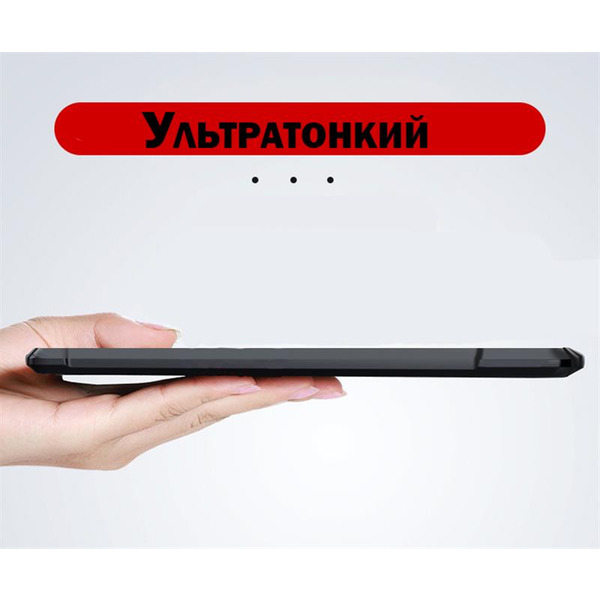 Чохол BeCover RZANTS для Tecno Spark 7P Black 707225